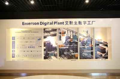 【金之快訊】堅定不移推動產業升級,著力把企業做強做優做大--自貿區金橋管理局局長、金橋管委會主任楊曄深入調研助力金橋加快經濟轉型